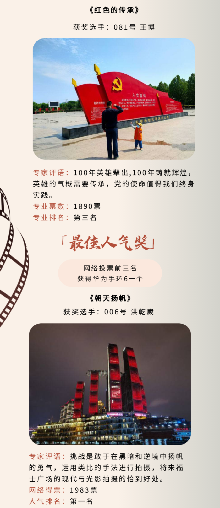 BCGAME(中国)官方网站