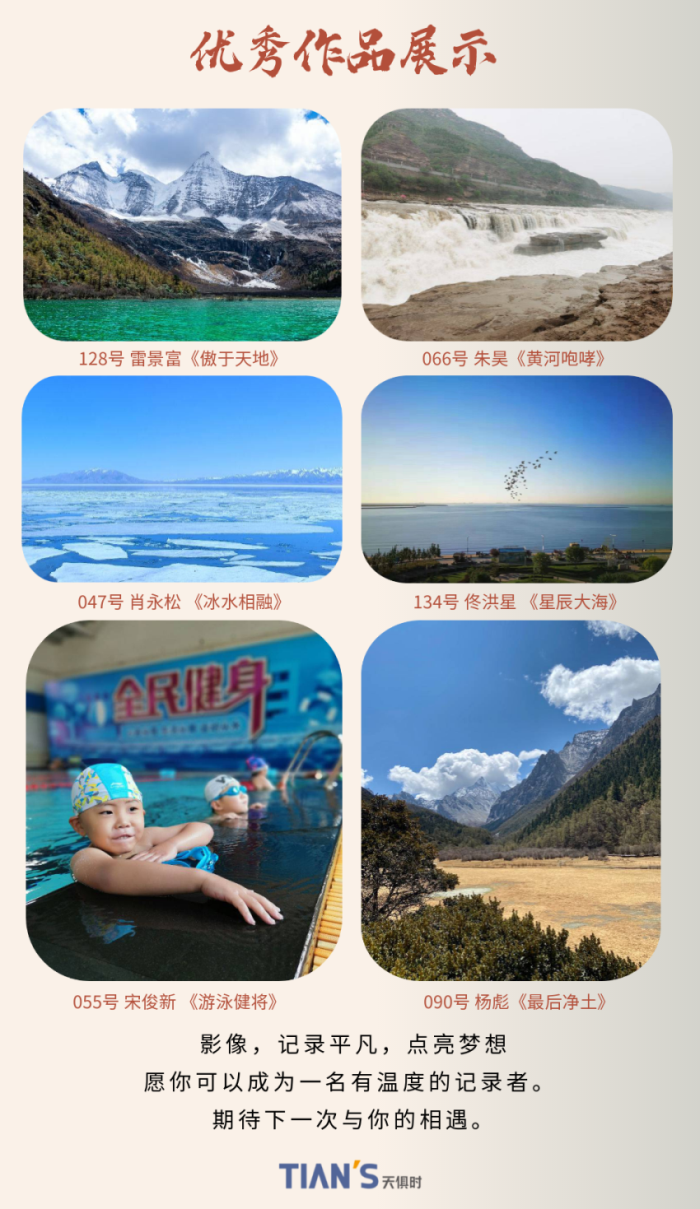 BCGAME(中国)官方网站