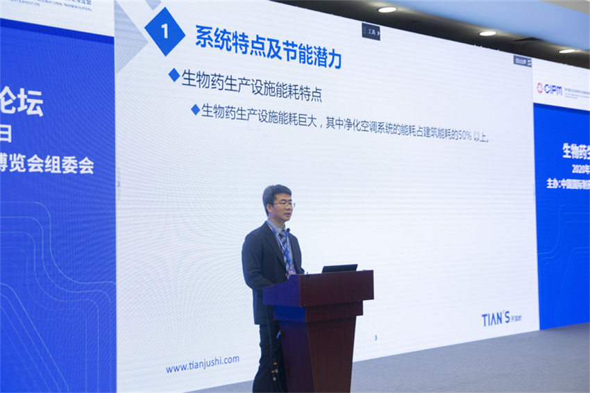 BCGAME(中国)官方网站